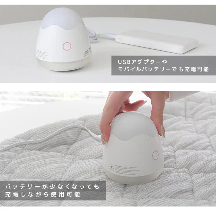 【ホワイト】毛玉取り器 電動 毛玉クリーナー 毛玉取り 6枚刃 毛玉とり けだまとり 毛玉カット LED照明 ナイトライト 掃除用ブラシ付き コードレス USB充電式 持ち運び 便利