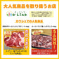 【国産】鶏生つくね 620g×2袋セット 鍋/スープ/味噌汁/カレーなど