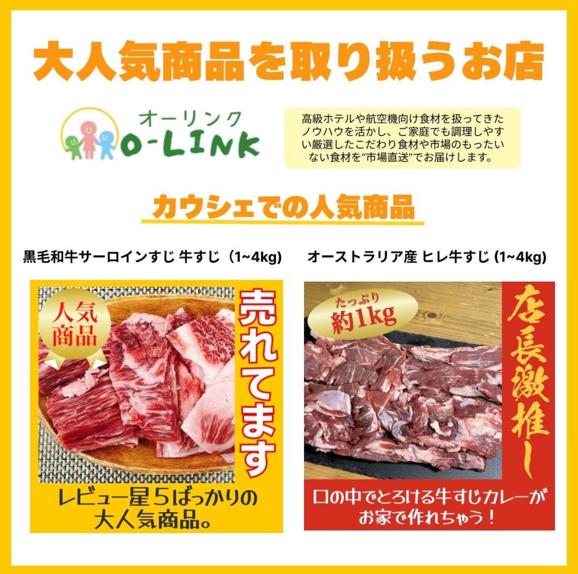 【国産】鶏生つくね 620g×2袋セット 鍋/スープ/味噌汁/カレーなど