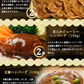 36品スーパー豪華メガ盛り福袋【福袋】