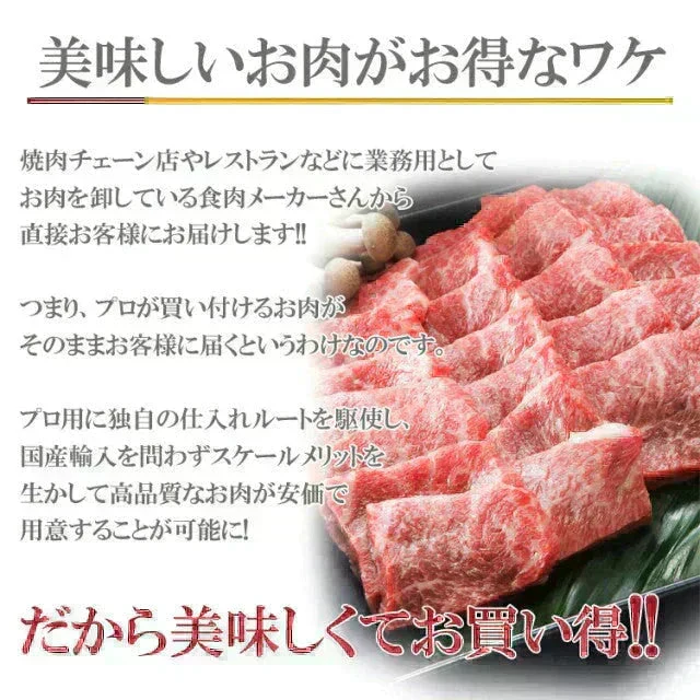 【7/13以降順次出荷】数量限定入荷!!飲食店御用達　訳あり サーロインステーキ カット １kg 牛肉　業務用