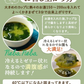 女王様のすごいねばねばスープ 12包／野菜買うより断然お得 1日の不足分６０００ｍｇネバネバ食物繊維／おいしく腸活　ぷるるん姫