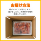 【激安 訳アリ 規格外】送料無料 博多食材工房　訳アリ/業務用/有色辛子明太子 1Kg 投込み（小切れ/中切れ/大切れ） 067-998