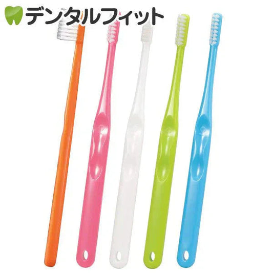 歯ブラシ まとめ買い Ci903 2列歯ブラシ Sやわらかめ  50本入り
