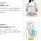 エルゴベビー アダプトソフトフレックス EBC ADAPT SoftFlex 抱き方 4way 抱っこ紐 スリング おんぶ紐 出産祝い 【正規代理店】【2年間保証付】