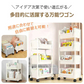 キッチンワゴン ブルー 収納棚 収納ワゴン 収納ラック 本棚 おしゃれ キャスター付き 組立簡単 収納カート 小物 台所 洗面所 軽量 組替可能 4段