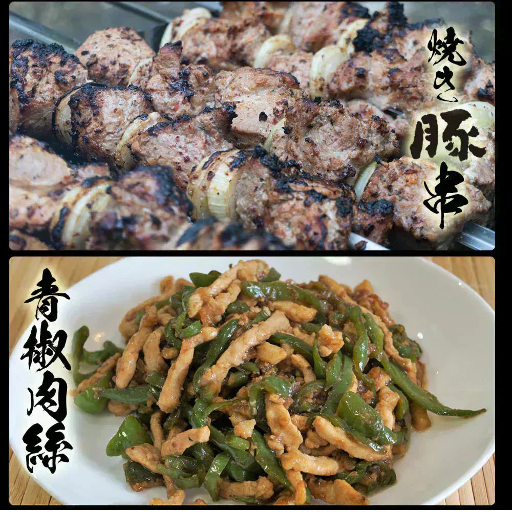 はしっこ豚肉セット4kg