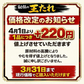 【手作り】龍のひげ 菓子 日本国内で手作り 王タレ(蜜束)【アモンド味1箱10個入り】 龍のひげ  龍の髭 ヨンスヨム 宮廷飴菓子 韓国菓子 韓国おやつ 在宅の時一口 お盆 年末年始 お土産 スイツ