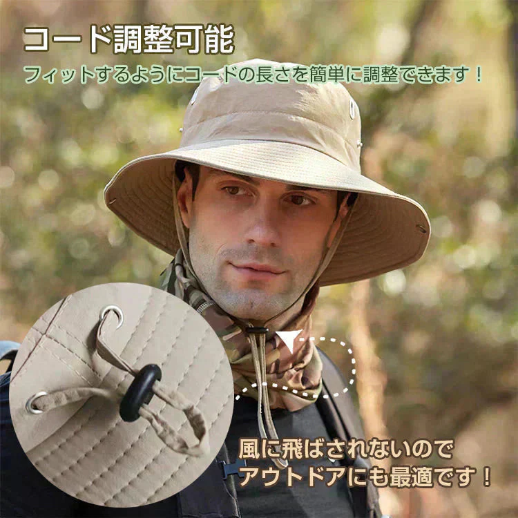 販売中止