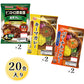 バラエティーカレーセット 丸大食品【送料込み】