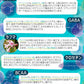 【大容量★約6ヶ月分】healthylife アンミント サプリ サプリメント 寝活サプリ 安らぎ リラックス グリシン 休息サプリ BCAA クロレラ クワンソウ ホップ バレリアン ミントミント レモンバーム 大人気ハーブ 安らぎサポートで良質な夜を 寝付けない方にオススメ おすすめ 人気 ランキング 効果 強力 最強 通販 日本製 国産 健康サプリ 健康食品
