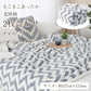 ハーフブランケット 二枚合わせ グレー ハーフサイズ 127×153cm 裏ボア ふわふわ もこもこ シープボア あったか 防寒  厚手 暖かい ひざ掛け 膝掛け 大判  掛け毛布 ソファカバー 洗える インテリア おしゃれ 秋冬用  寝具