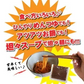 【メガ辛 】送料無料 唐辛子うどん 讃岐REDHOT「火雷伝」2人前 辛さは3種類！メガ辛 激辛 うどん 激辛 麺 辛い うどん 本場讃岐うどん さぬきうどん ポスト投函便での配送(代金引換-後払い不可・着日指定不可)【半生麺】【並麺】
