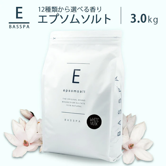 エプソムソルト (3kg) クエン酸 硫酸マグネシウム  計量スプーン付き バスパ