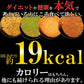 【10/27以降順次発送となります】豆乳おからクッキーお徳用４００g(200g×２袋) 砂糖・卵・小麦粉・乳不使用 １枚約１９kcal 送料無料 メール便