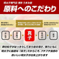 無着色 辛子明太子 1kg プレミアム 送料無料 人気には 訳あり 家庭用 中切れ 切れ子 めんたいこ 博多 福岡 旅行土産 お土産 ギフト 海鮮 プレゼント 売れ筋 ワンランク上の明太子 ご飯のお供 ご飯のおとも 見舞 丼 贅沢
