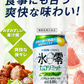 キリン×ファンケル ノンアルコールチューハイ 氷零 カロリミット グレープフルーツ GF  350ml×１ケース/24本