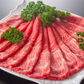 訳あり激安[800g]佐賀牛赤身霜降りしゃぶしゃぶすき焼き用（肩・モモ）約800g(400g×2ｐ) 牛肉 ギフト 送料無料 佐賀牛 業務用 冷凍 和牛 すき焼き お手軽 お取り寄せ お取り寄せグルメ 北海道と沖縄を除き 【送料無料】