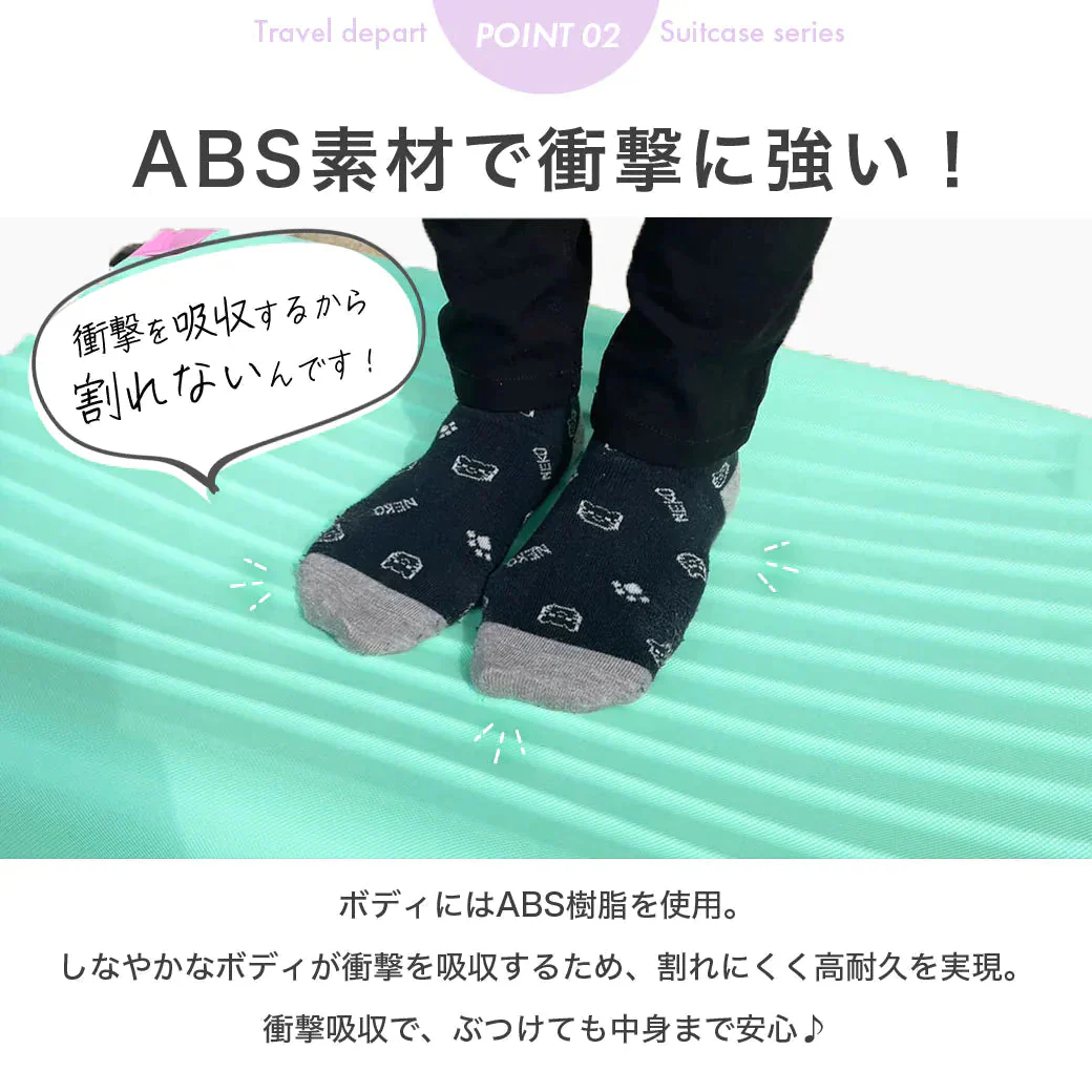 【SUPER在庫処分市】スーツケース Sサイズ ホワイト キャリーケース キャリーバッグ 機内持ち込み 軽量 小型 かわいい デザイン TSAロック搭載 小旅行,国内旅行に最適