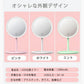 化粧鏡 卓上ミラー 鏡 化粧ミラー 女優ミラー 充電式 led付き 光色と明るさ調節可能 卓上スタントミラー 女性メークアップ　折り畳み w066C(グリーン)