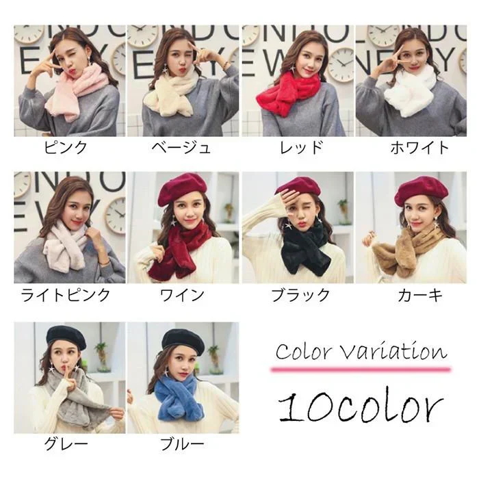 【ベージュ】【予約商品・発送時期は商品説明に記載】ファーマフラー フェイクファー エコファー 差し込みマフラー ふわふわ もこもこ あったかい 防寒 冬 レディース 送料無料 ふわふわの肌触りが気持ちいいあったかファーマフラー 差し込み式で簡単に巻ける