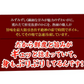 かに ボイルずわいがに姿 1尾
