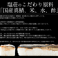 焼き鯖寿司 冷凍 3本 焼きさば寿司 鯖寿司 さば寿司 さばすし 鯖鮨 取り寄せ お寿司 冷凍 寿司 冷凍すし 焼きサバ寿司 国産 焼き鯖 焼きサバ 焼きさば 贈り物 グルメ 食べ物 食品 ごちそう 手土産 母の日 プレゼント ギフト  母の日思いの 健康 実用的 父の日 子供 孫