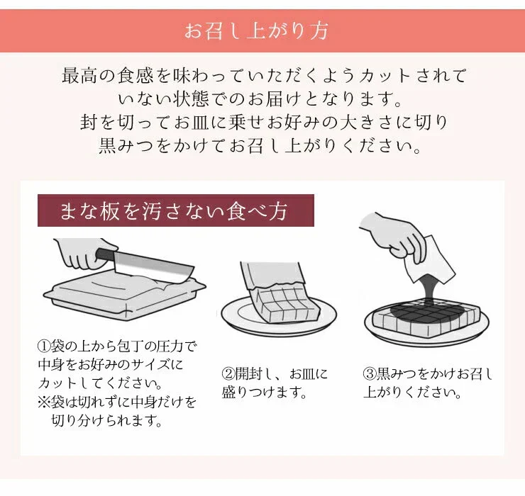 ❤️120g×10袋 ローカーボ 希少糖わらび餅風 コラーゲン抹茶粉付 黒みつ味