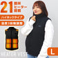 【Lサイズ】【ブラック】電熱ベスト 発熱ベスト ヒーターベスト ヒーター付きベスト 電熱ジャケット 電熱ウェア 電気ベスト 3段温度調整 防寒ベスト 加熱ベスト インナー レディース メンズ 男女兼用 防寒 通勤通学 アウトドア バイク