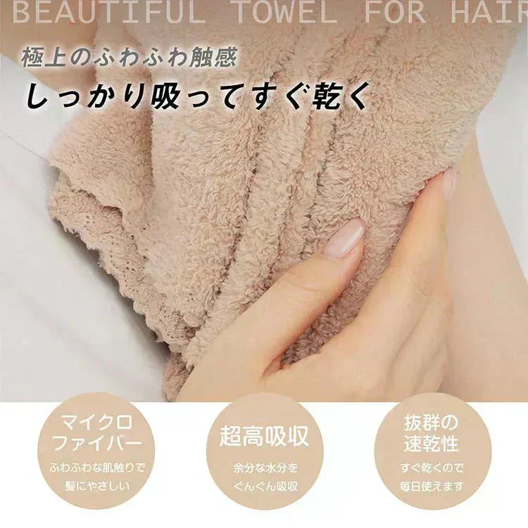 【ローズ2枚】ヘアタオル フェイスタオル ヘアドライタオル 速乾タオル 吸水タオル 吸水速乾
