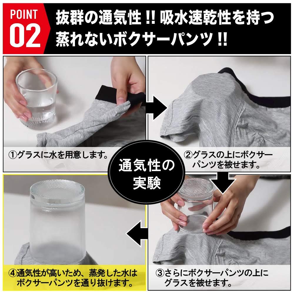 【黒＆紺＆紫、M】 ボクサーパンツ メンズ  3枚セット 前開き 快動ボクサー ボクサーブリーフ