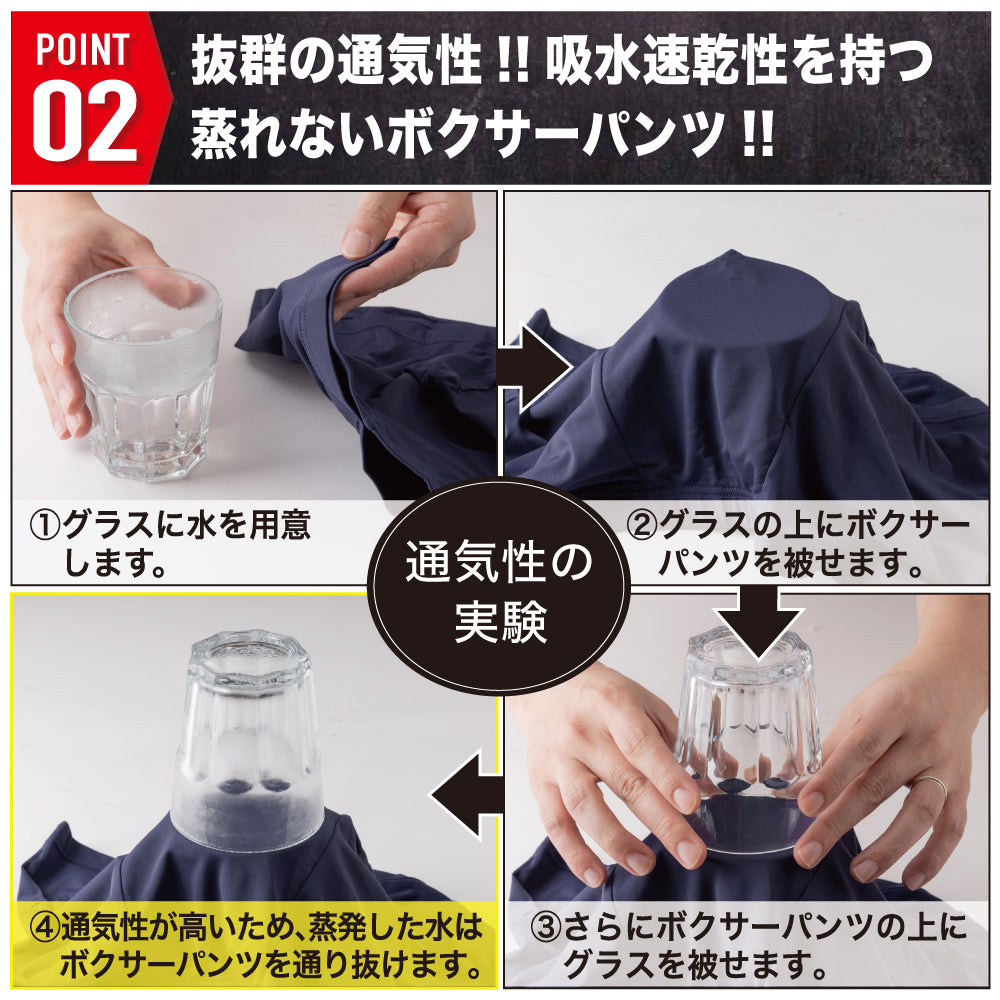 【ブラック・グレー・ネイビー、L】 ボクサーパンツ メンズ  3枚セット シームレス 快動ボクサー ボクサーブリーフ