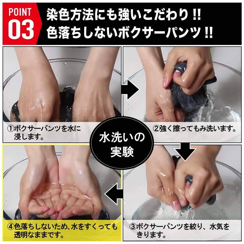 【黒＆紺＆紫、S】 ボクサーパンツ メンズ  3枚セット 前開き 快動ボクサー ボクサーブリーフ