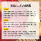 【2023年産予約開始！】秋映 加工用 約2.5kg(7-16玉) 9月下旬頃発送開始予定 #YAA0K025