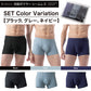 【ブラック・グレー・ネイビー、M】 ボクサーパンツ メンズ  3枚セット シームレス 快動ボクサー ボクサーブリーフ