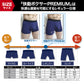 【紺＆紫＆青、XL】 ボクサーパンツ メンズ  3枚セット 前開き 快動ボクサー ボクサーブリーフ