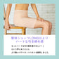 整体ショーツLONG【骨盤ケア　骨盤ベルト　産後ケア　伸縮性　通気性　ムレにくい　リンパの流れ】