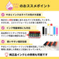 やまとインク キャノン Canon 互換インク BCI-371XL（BK/C/M/Y) + BCI-370XL（顔料BK) 5色マルチパック BCI-371+370/5MPの大容量サイズ ICチップ付 残量表示 個別包装