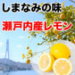 簡単エネチャージ あんこバー あんこBAR 6本 メール便限定 送料無料 サイクリング 登山に