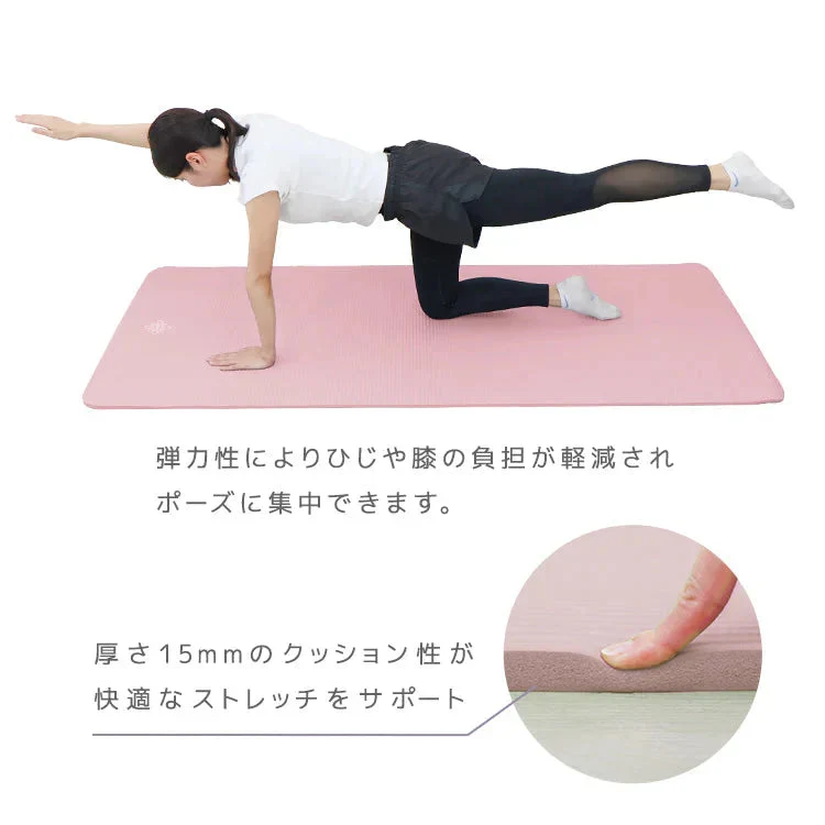 【ミスティサボン】ヨガマット ケース付き 180×80cm 幅広 厚手 クッション ピラティスマット トレーニングマット 筋トレ エクササイズ ヨガ ストレッチ トレーニング ダイエット ストレッチマット エクササイズマット