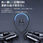 Bluetooth5.3イヤホン ステレオイヤホンヘッドセット 磁気 ネックバンドイヤホン 高品質 通話 軽量 IPX5完全防水 低音重視 Hi-Fi 高音質 スポーツ用ワイヤレス s076C(ブルー)