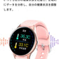スマートウォッチ 2020最新仕様(m54)ブラック w083A