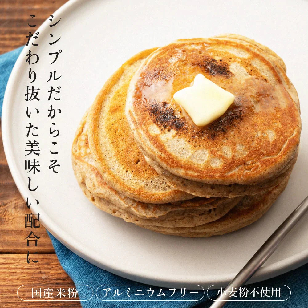 小麦粉不使用 雑穀ホットケーキミックス 1360g(170g×8袋) 送料無料 雑穀米 雑穀粉 粉末 米 お試し 使用用途は無限大 安心の国産原料＆国内加工 パン作り スウィーツ作り パウダー[粉] 雑穀米本舗