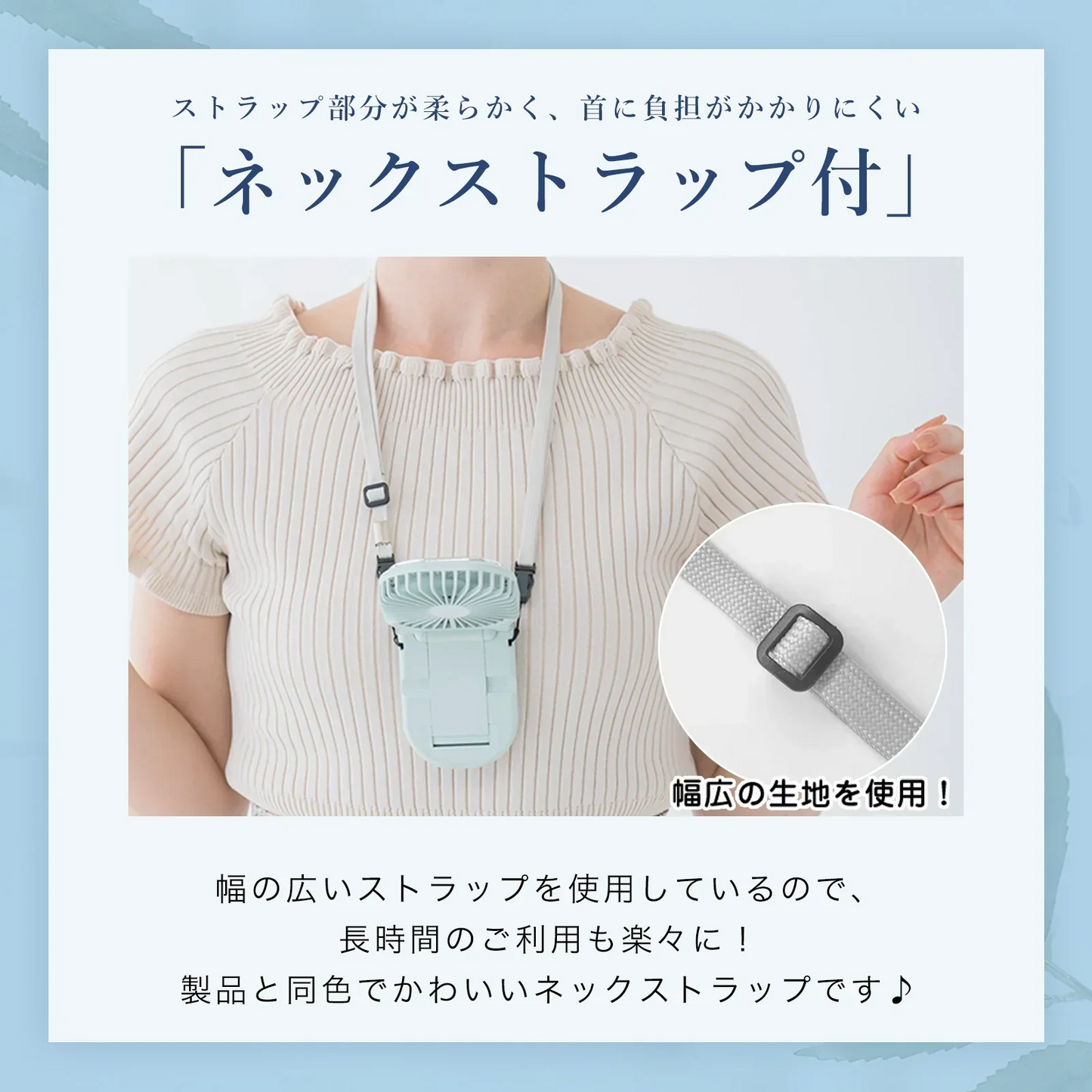 【超強風！超静音！】＼グレージュレース 1台／扇風機 ハンディファン 扇風機 180°折りたたみ 扇風機 4段階風量調節 7枚羽根 ミニ扇風機 小型扇風機 充電式USB扇風機 携帯扇風機 静音 手持ち 5way扇風機 コンタクト 卓上 せんぷうき扇風機