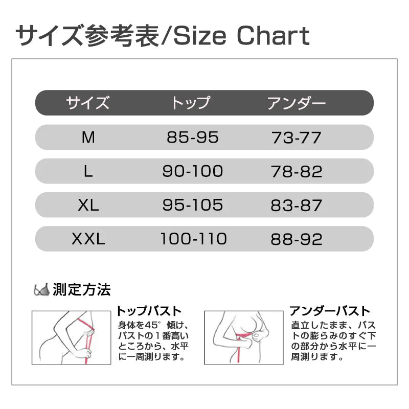 2枚セット グリーン XXLサイズ  ブラジャー授乳ブラ ベスト型 哺乳用 インナー 前開き ノンワイヤー ナイトブラ コットン 妊娠 出産 下着 肌着 育児 マタニティ 通気 ボタン 綿