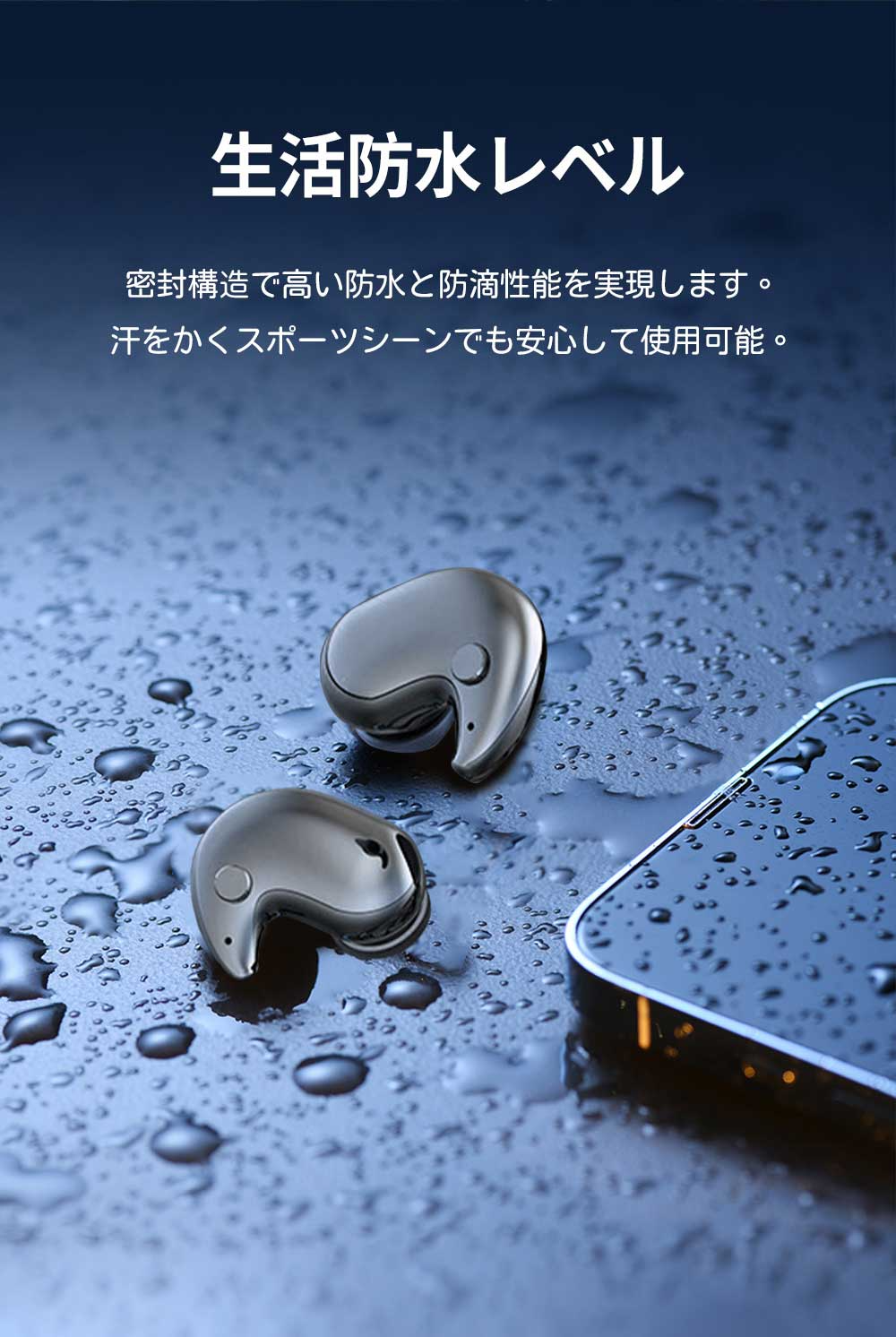 【音の遅延がなし】＼ブラック／イヤホン ワイヤレスイヤホン 自動ペアリング bluetooth 5.4 ブルートゥース 高音質 ルートゥースイヤホン Android iPhone 左右分離型 ワイヤレス アイリスオーヤマ ワイヤレスイヤホン 小型 軽量 片耳 両耳 防水防汗 クリア通話 通勤 仕事