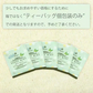 ハーブティー ミント はちみつ ノンカフェイン はちみつミント 蜂蜜 ハニーティー ハーブ ティーバッグ 5包 ギフト ミントティー おしゃれ カフェ セイロン ファミリー JB【カウシェファーム収穫対象商品】