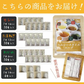 🩵ヘルシースタイルスープ4種類36食/ わかめスープ / カレースープ / 玉ねぎスープ / みそスープ / ４種のスープを一気にお試しできちゃう！ / ぷるるん姫
