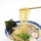 ★9月から値上げ★利尻漁業協同組合 利尻昆布ラーメン 塩味 20袋入り×１箱 北海道 送料無料