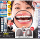 薬用重曹ステインプロ ストロング30g【白い歯 自宅ケア 】ホワイトニング タバコや赤ワインなどのステイン汚れをしっかり浮き上がらせ、ピカピカに。自宅 簡単 歯の黄ばみ ヤニ 重曹 ポリン酸配合 簡単ケア 医薬部外品 オススメ プチプラ デンタルケア 通販 人気 ランキング アットコスメ おすすめ インスタ 話題 色素沈着 セルフ   口臭対策 口腔ケア デンタル オーラルケア 歯みがき 重曹 ミント マイノロジ 通常タイプよりも重曹3倍